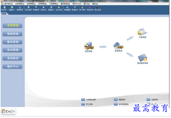 1708509093627990.png image.png