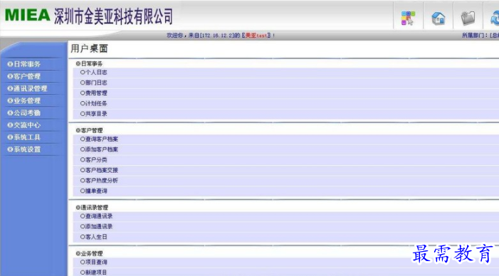 1708509209552450.png image.png