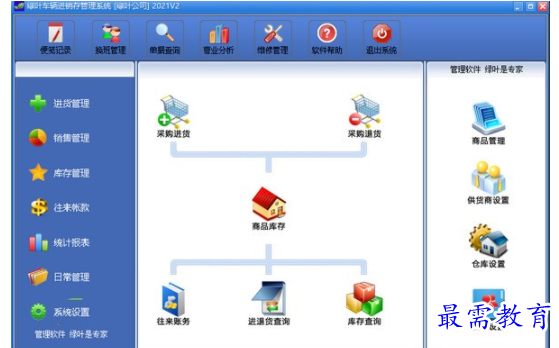 1708509726199384.png image.png