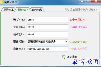 1708509751857142.png image.png