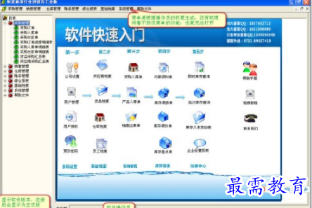 1708509816618467.png image.png