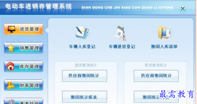 1708510228604445.png image.png