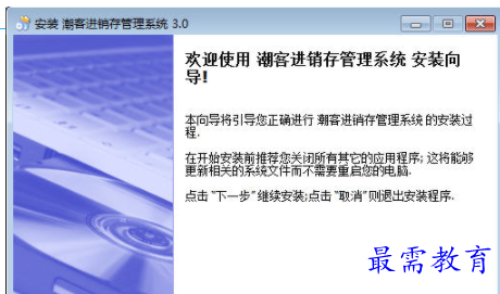 1708510360621118.png image.png