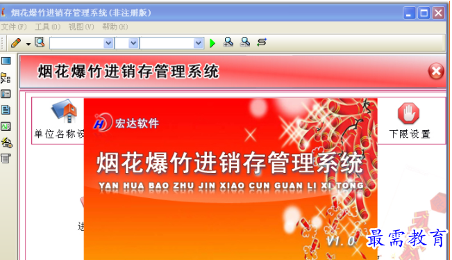 1708511235216056.png image.png