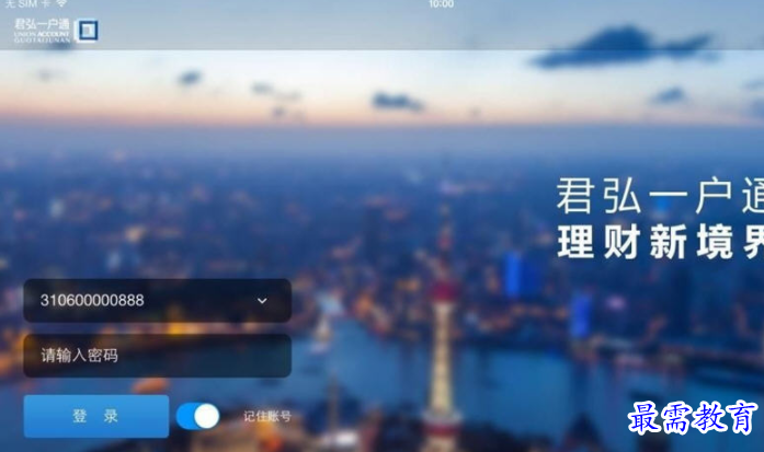 1708511346586242.png image.png