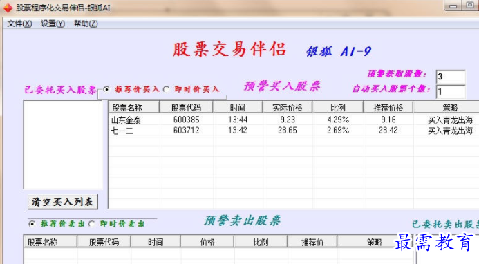 1708511693556014.png image.png