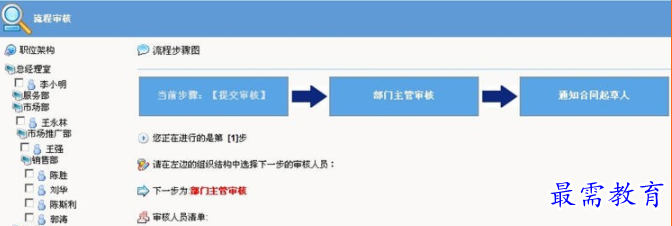 1708511729326815.png image.png