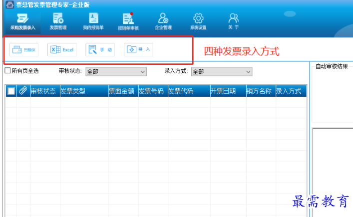 1708511986435785.png image.png