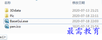 1708512244409790.png image.png