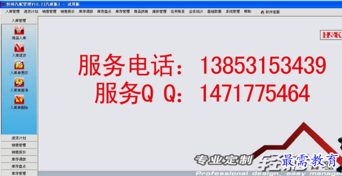 1708512431943152.png image.png