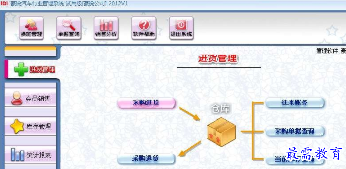 1708512562464532.png image.png