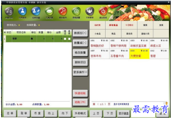 1708512736954329.png image.png