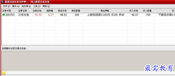 1708512787956851.png image.png