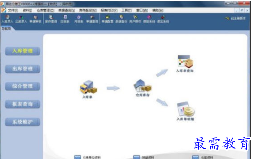 1708512834180207.png image.png