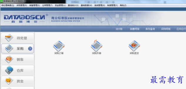 1708512866543638.png image.png