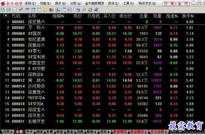 1708512942675596.png image.png