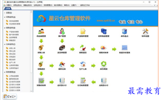 1708513128413764.png image.png