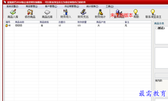 1708513191751737.png image.png