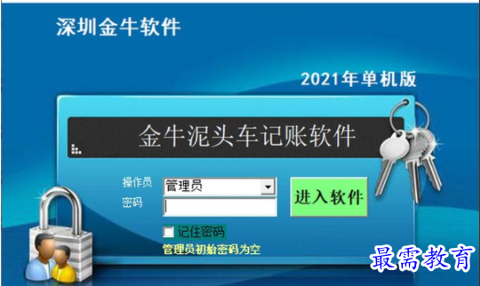 1708513216696387.png image.png