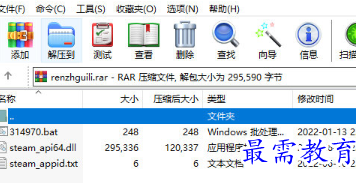 1708573620338086.png image.png