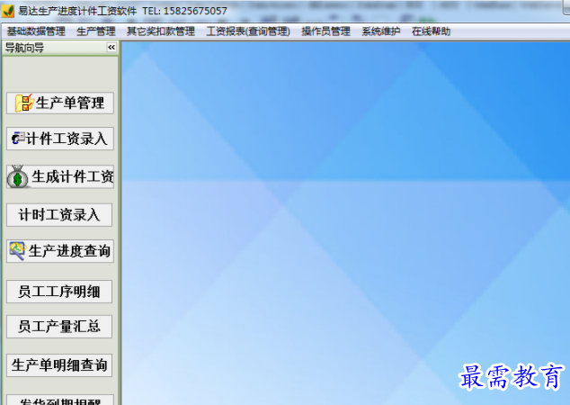 1708579991307744.png image.png