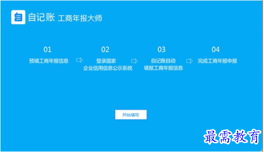 1708581231707058.png image.png