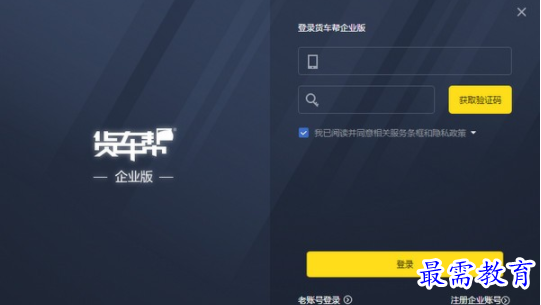 1708581605538555.png image.png