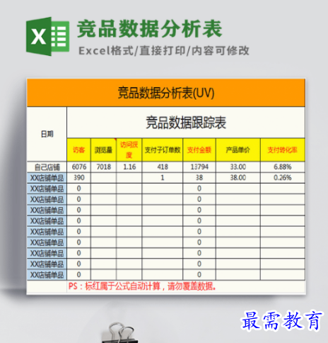 1708585602691055.png image.png