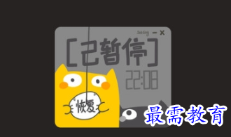 image.png