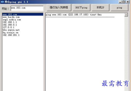 1708587970639479.png image.png