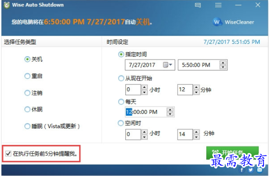 1708587999508807.png image.png