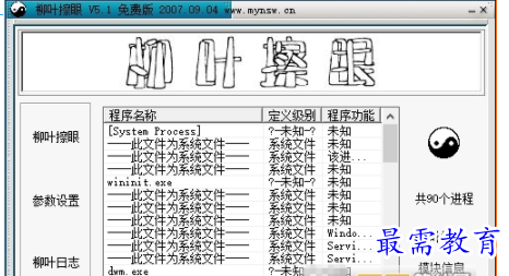 1708588079586865.png image.png