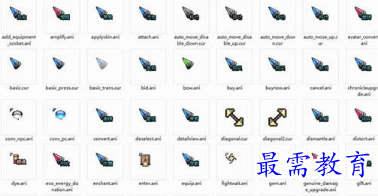 1708590043342981.png image.png