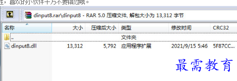 1708593441596343.png image.png