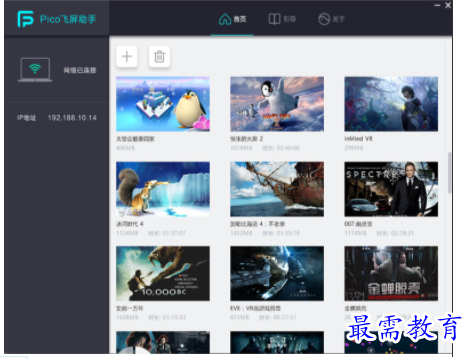 1708593570712490.png image.png