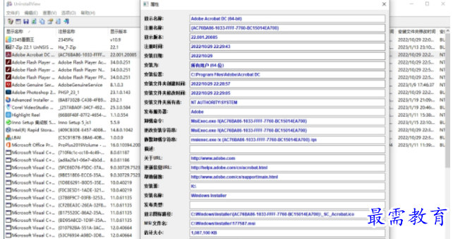 1708593649351777.png image.png