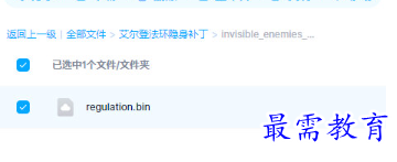 1708593694921990.png image.png
