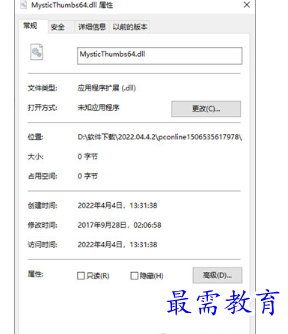 1708593804334057.png image.png