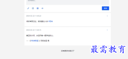 1708594128305960.png image.png