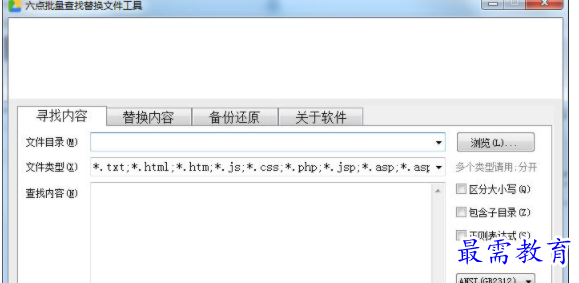 1708594367432845.png image.png