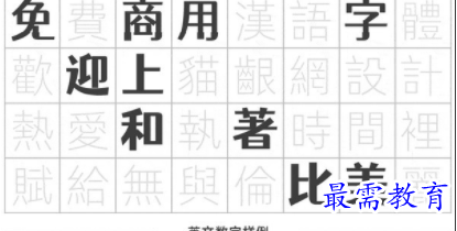 1708594678538637.png image.png