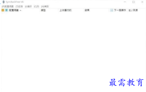 1708594690891080.png image.png