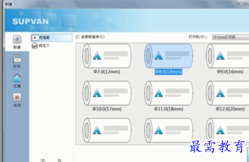 1708594717935538.png image.png