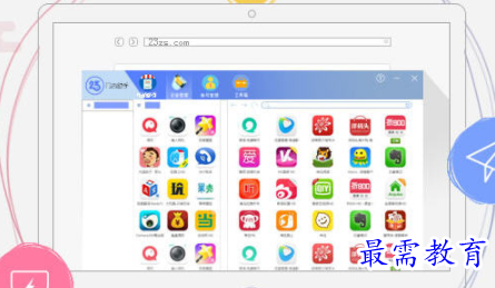1708595234416686.png image.png