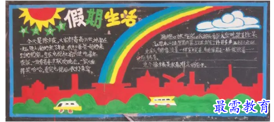 1708595482430258.png image.png