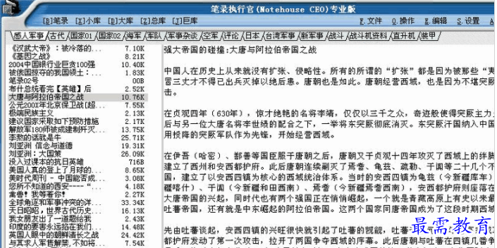 1708596165895218.png image.png