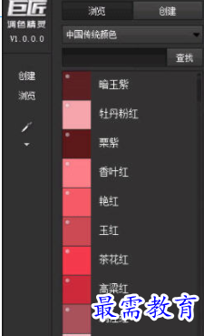 image.png
