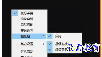 1708598462248057.png image.png