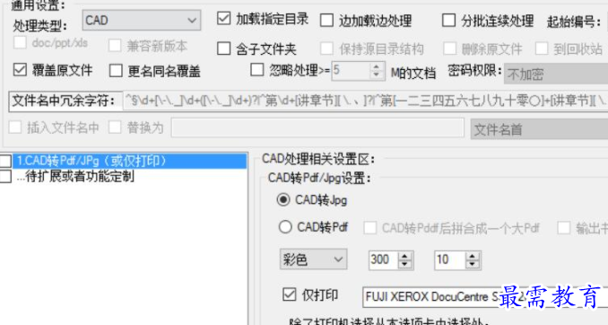 1708598488458951.png image.png