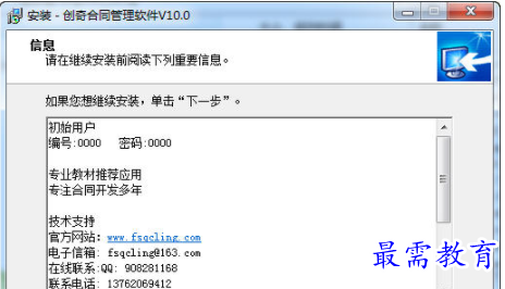 1708598716195058.png image.png